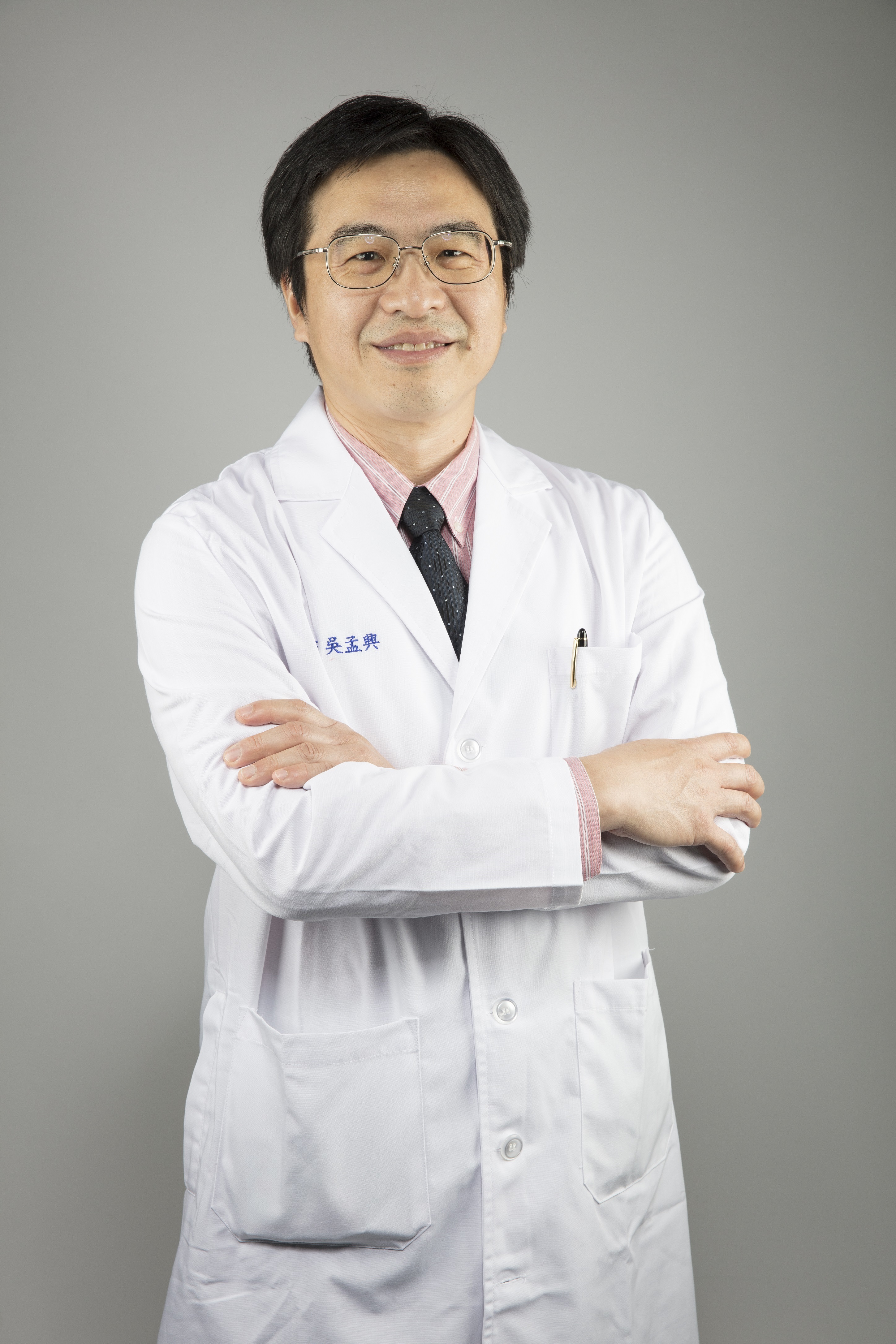 吳孟興醫師